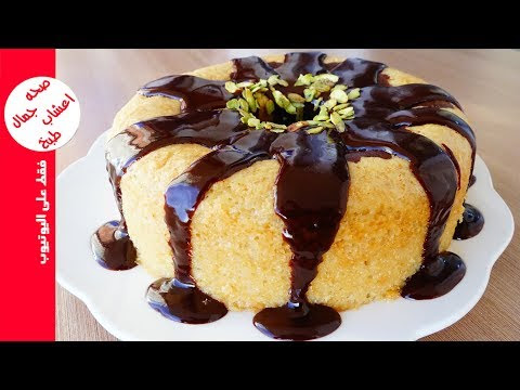 Video حلويات صفا 34