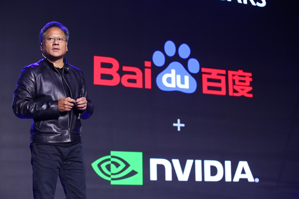 Baidu-Invidia