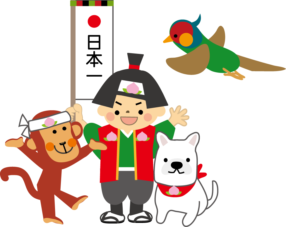 桃太郎のイラスト 無料イラスト フリー素材