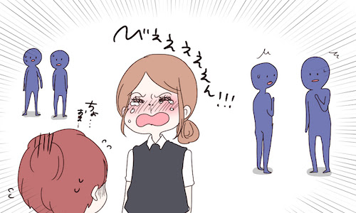 涙は女の武器 それとも 男性にきいた 恋が冷めるng涙姿 2つ Peachy ライブドアニュース