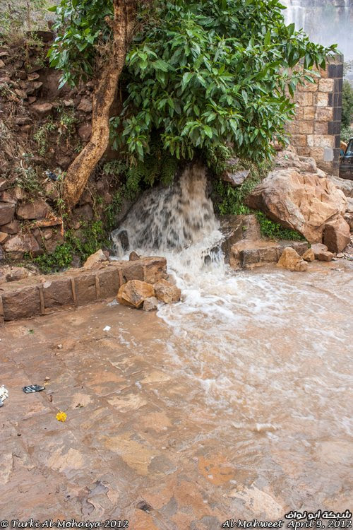 صور أضخم شلالات اليمن