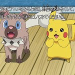 ポケモンサンムーン わざの命中率70 って実際は43 くらいやろ 怒りのゲームまとめ速報