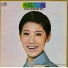 SUIZENJI, KIYOKO - best hits