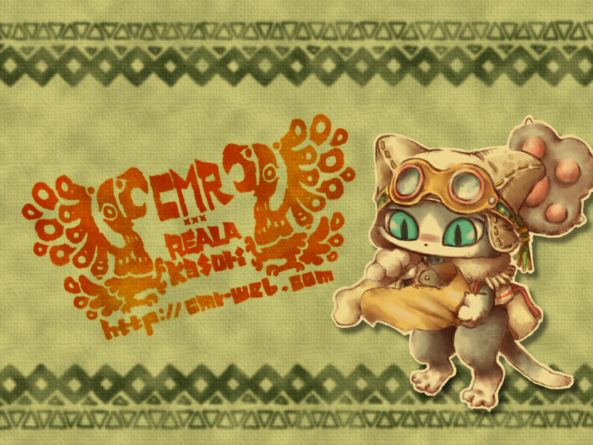 オトモアイルー モンスターハンター壁紙 アイルー村g攻略 モンハン日記 ぽかぽかアイルー村g攻略 Game Cmr Com