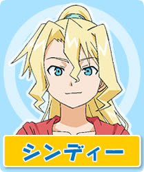 侵略 イカ娘 公式ファンサイト キャラクターでゲソ