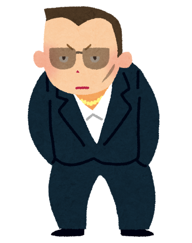 暴力団事務所の前で生配信したyoutuber 本物ヤクザが出てきてｗｗｗｗｗｗｗｗ ブレンドライン通信 Blendline