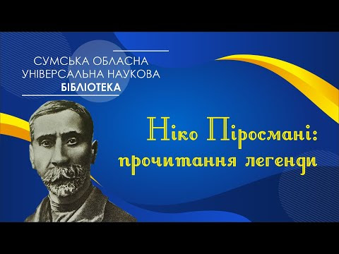 Зображення