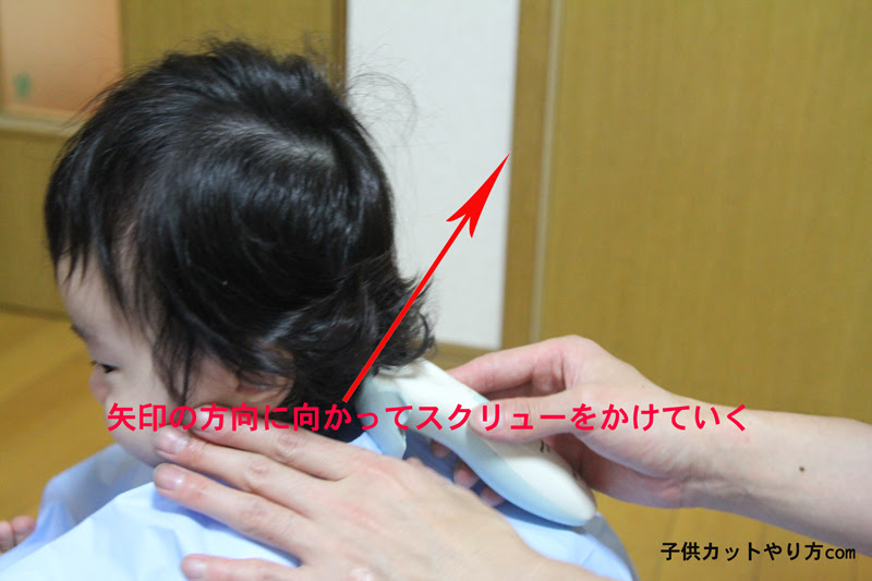子供 バリカン コツ おすすめの子供用バリカン3選 セルフカットの