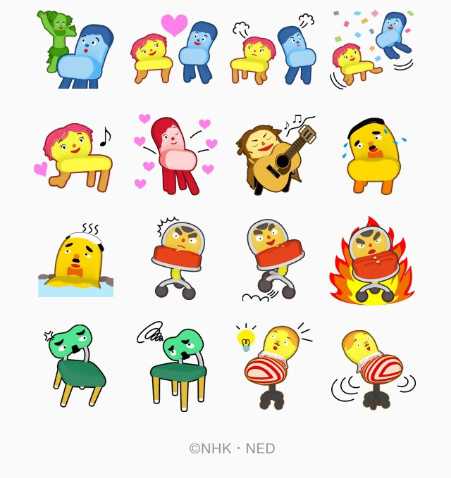 最高かつ最も包括的なサボ さん イラスト かわいいディズニー画像