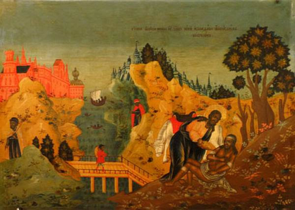 Good_Samaritan_(icon)