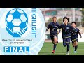 [コンプリート！] 町田選手 サッカー 122263