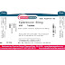 Eplerenone 25 Mg دواء - HEPERONA : Maybe you would like to learn more about one of these?