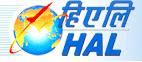 HAL Hiring Trainee