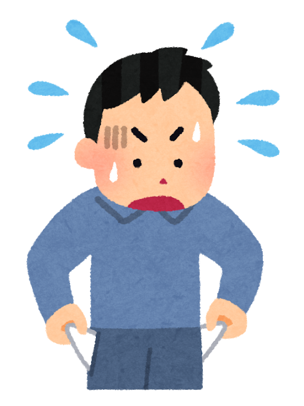 スタッフブログ Blog Archive 探し物はなんですか