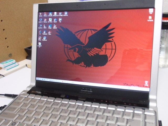 ブラッディ マンデイ ファルコンpc 名古屋の隣で頑張るらいおん丸社長のブログ