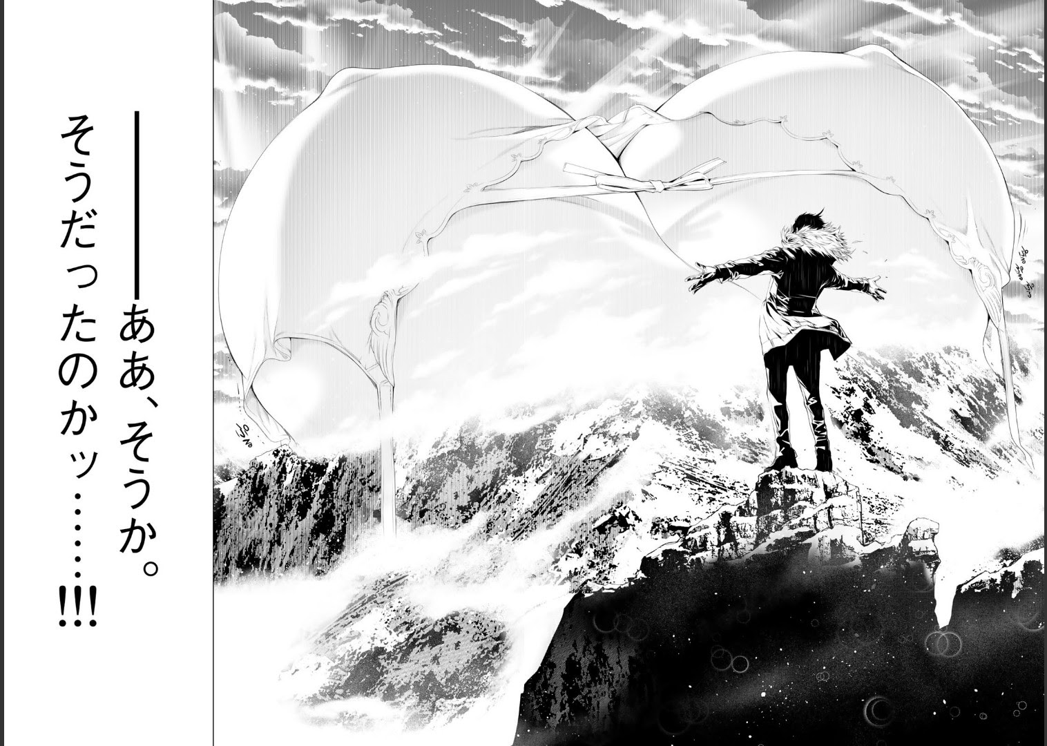 閒聊 大暮維人化物語第112話傷物語 Acg板 Disp s