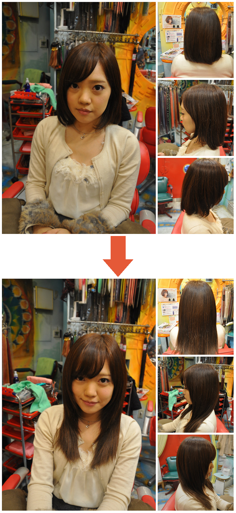 次世代エクステの秘密 絶対にクラゲにならない 次世代エクステの５つの技術的特徴 Yohe Nito