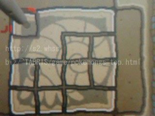 ポケットモンスターハートゴールド ソウルシルバー攻略 データベース アルフのいせき