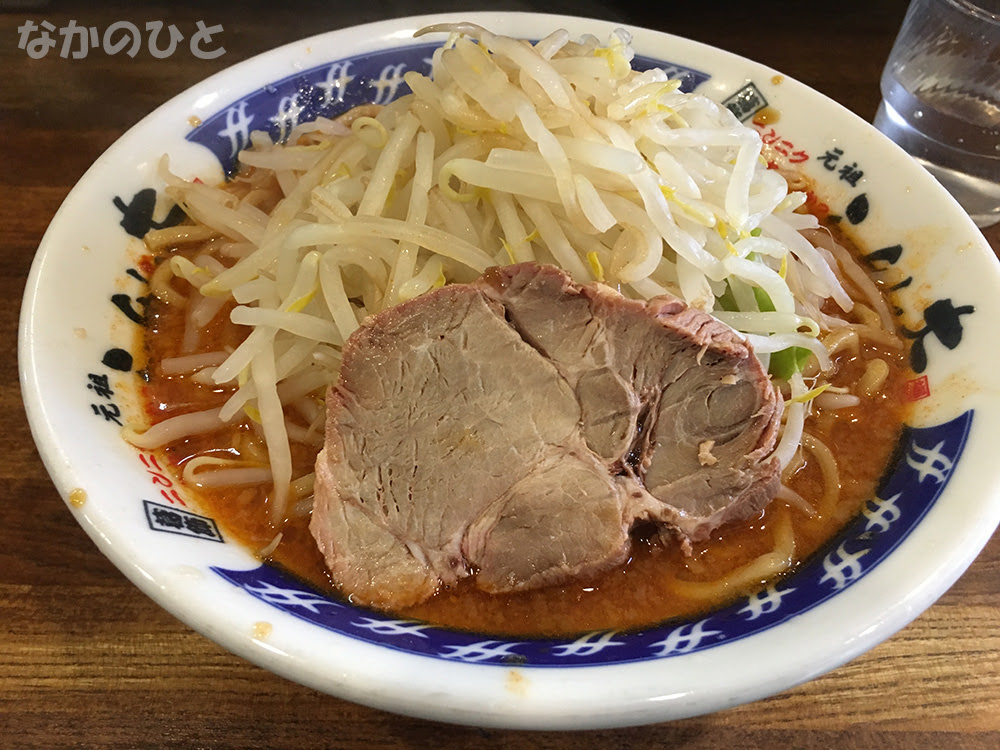 なかのひと 中野人 中の人 らーめん大中野店の辛らーめん