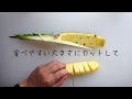 コレクション パイナップル 可愛い切り方 877256