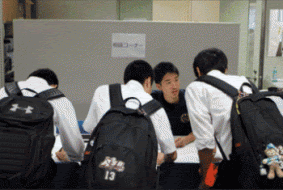 茨城大学教育学部技術選修