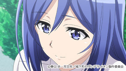 城下町のダンデライオン 公式ホームページ Tbsテレビ