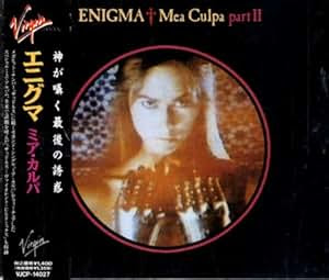Enigma mea culpa