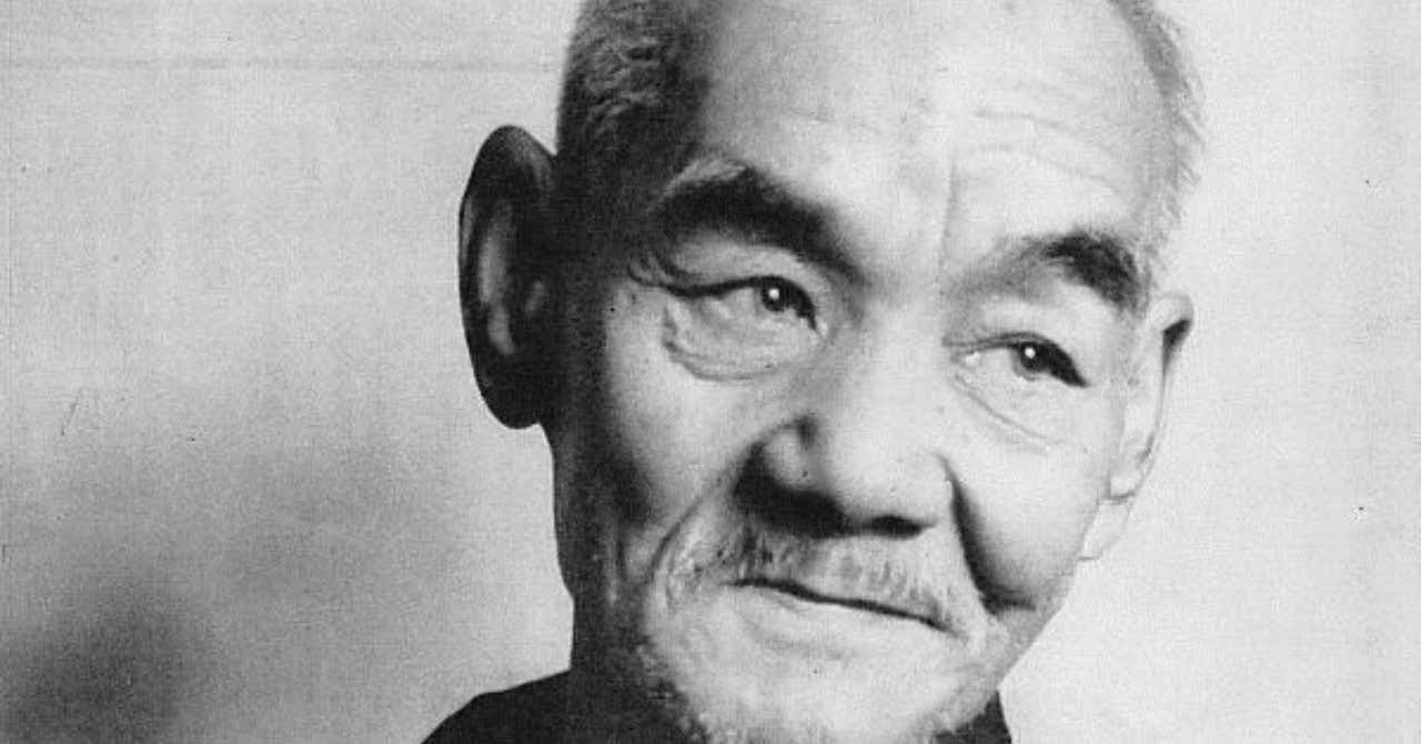 日本点滴之三十八 黑白子 东洋镜