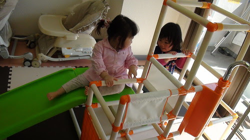 Miyu with her best friend