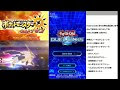 √100以上 3ds ソフト データ削除 ポケモン 181813-3ds ソフト データ削除 ポケモン