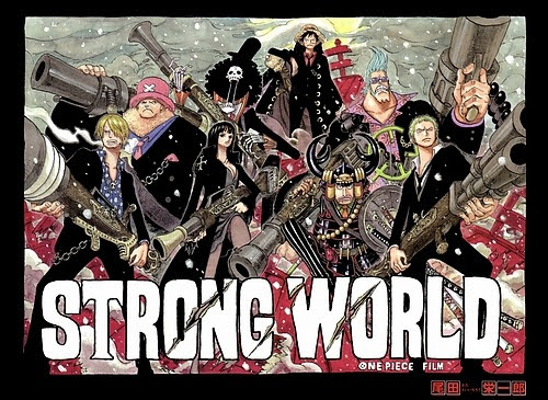 One Piece無料壁紙part5 My日記
