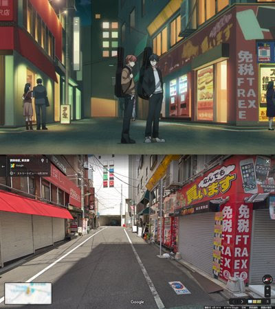 イメージ