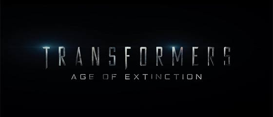 映画予告 見慣れた乗り物がヌルヌル変形する トランスフォーマー ロストエイジ のフル予告編が公開中 Happy Word