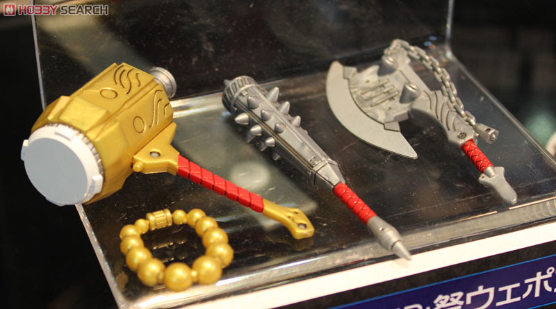 祭ウェポン (HGBC)