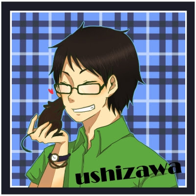 みどり あおみどり