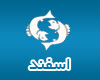 اسفند