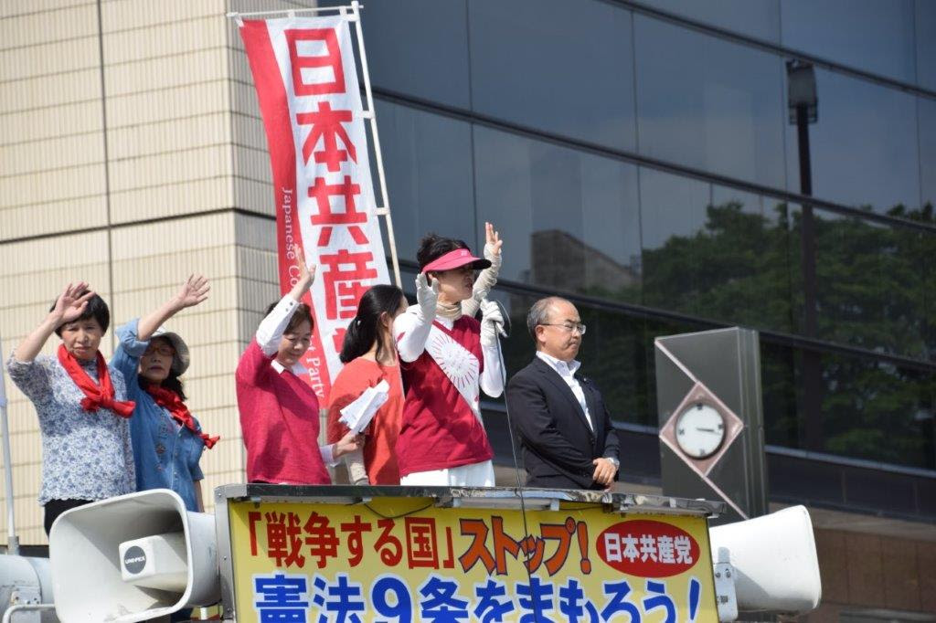 しばた未来さん 県 市議とともに金沢市内で街宣 日本共産党石川県委員会