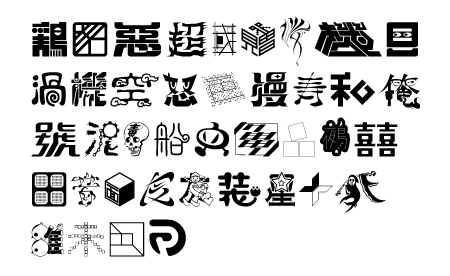 ディズニー フォント ダウンロード 方法