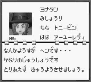 イメージ