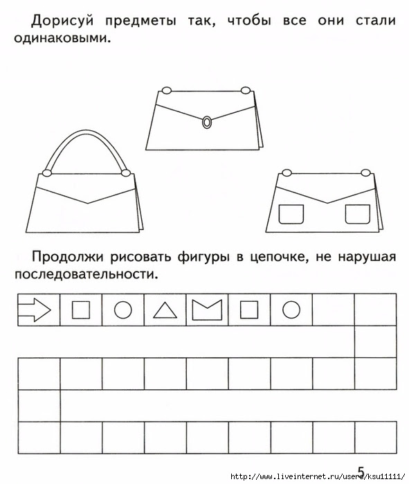 00006 (591x700, 157Kb)