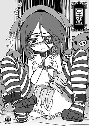 4 14 サンクリ 母さん見ないでよ