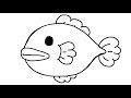 70以上 可愛い 魚 イラスト 簡単 166094