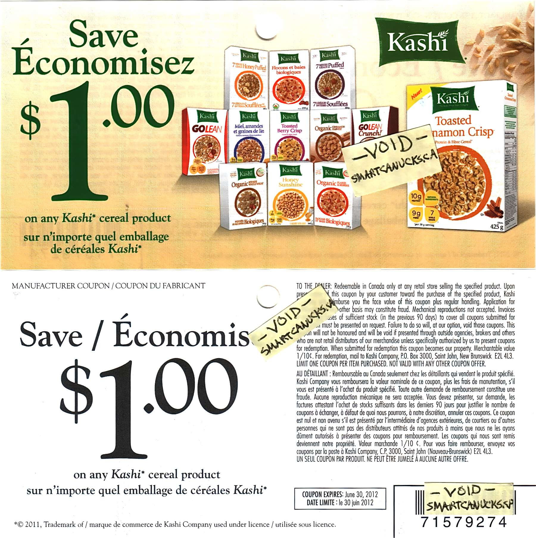 2012 SC's Coupon Scan Zone - Page 62