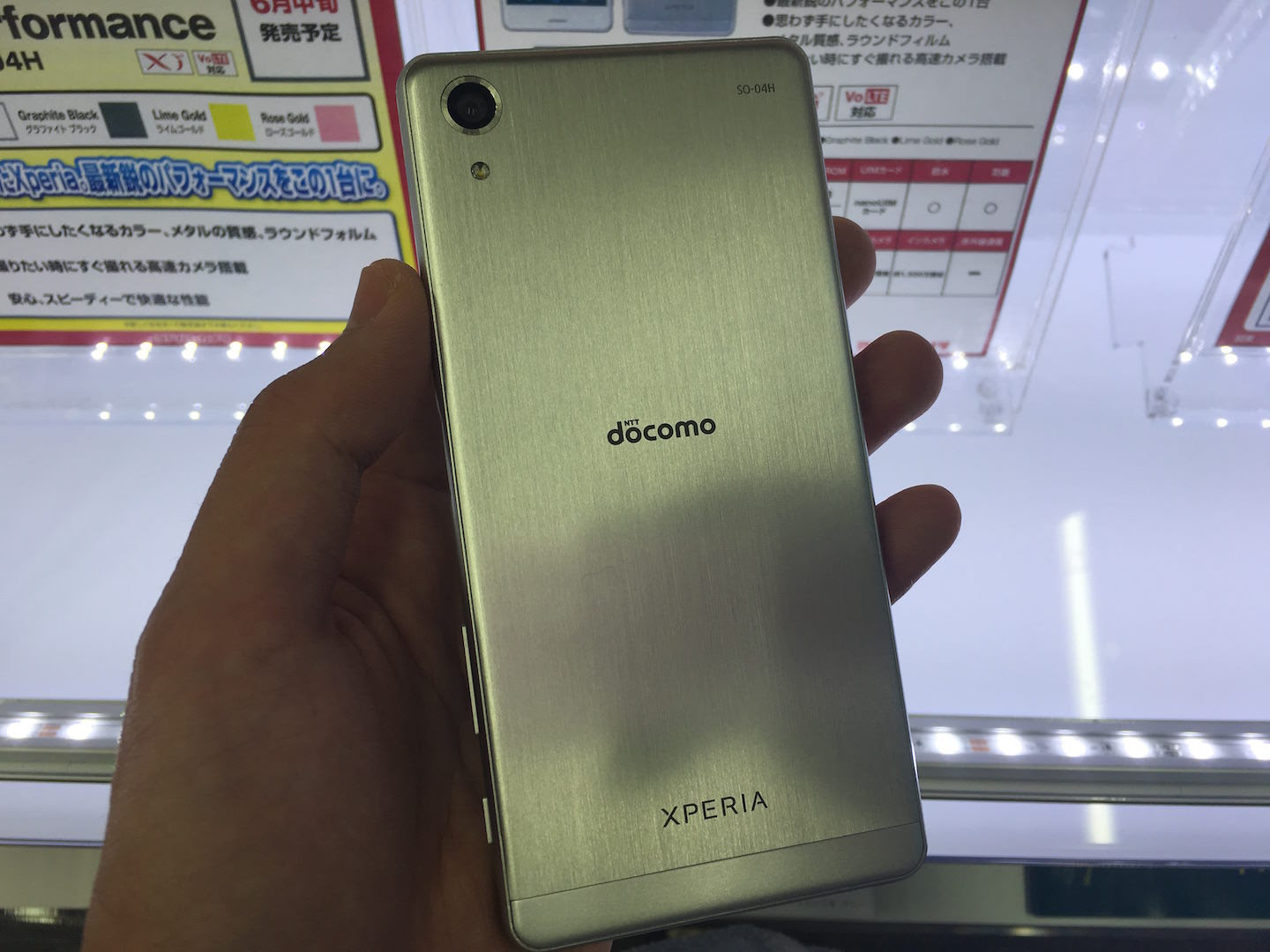 Xperia X Performanceフォトレビュー 触った感想 これがxperiaだ すたぶろ