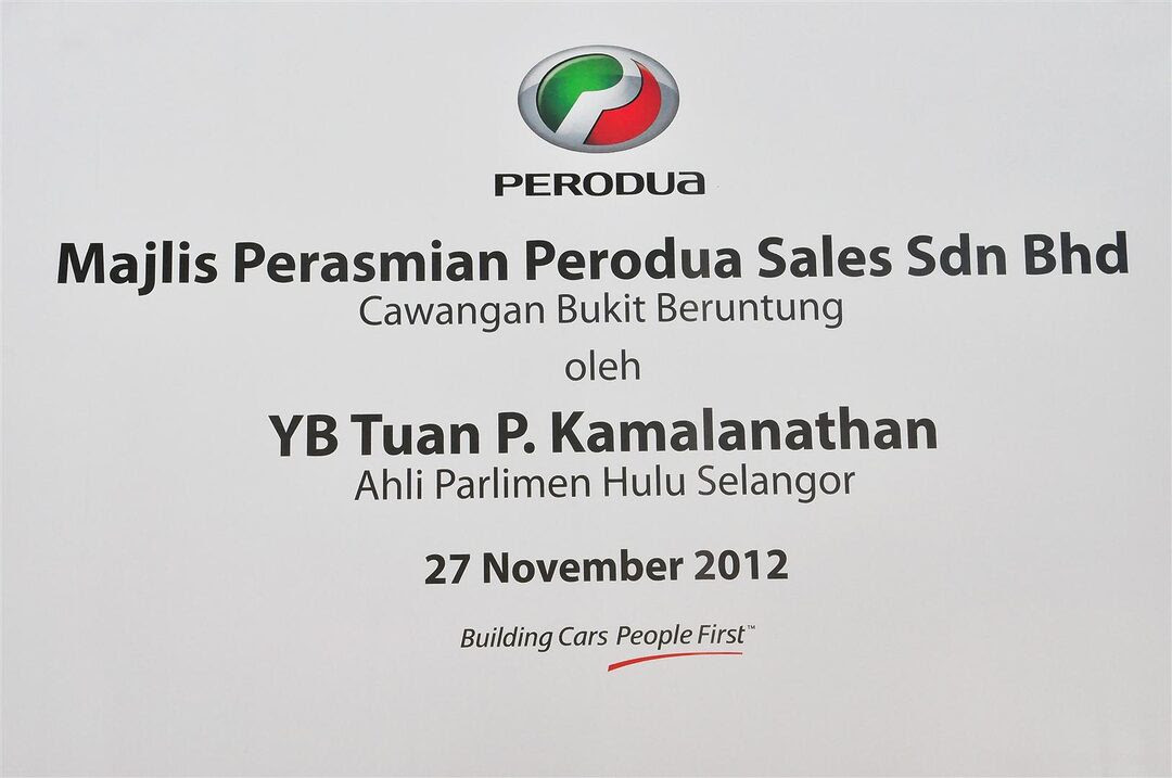 Perodua Sales Dojo (Bukit Beruntung) - 10  Zerotohundred.com