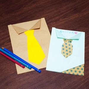 海外アイデア かんたん手作り 子供向け 父の日プレゼント3種類 家にある材料で作ってみました 知恵の小袋