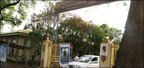 Hospital de Enseñanza de Juba