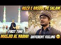 Visiting Saudi Arabia as Tourist