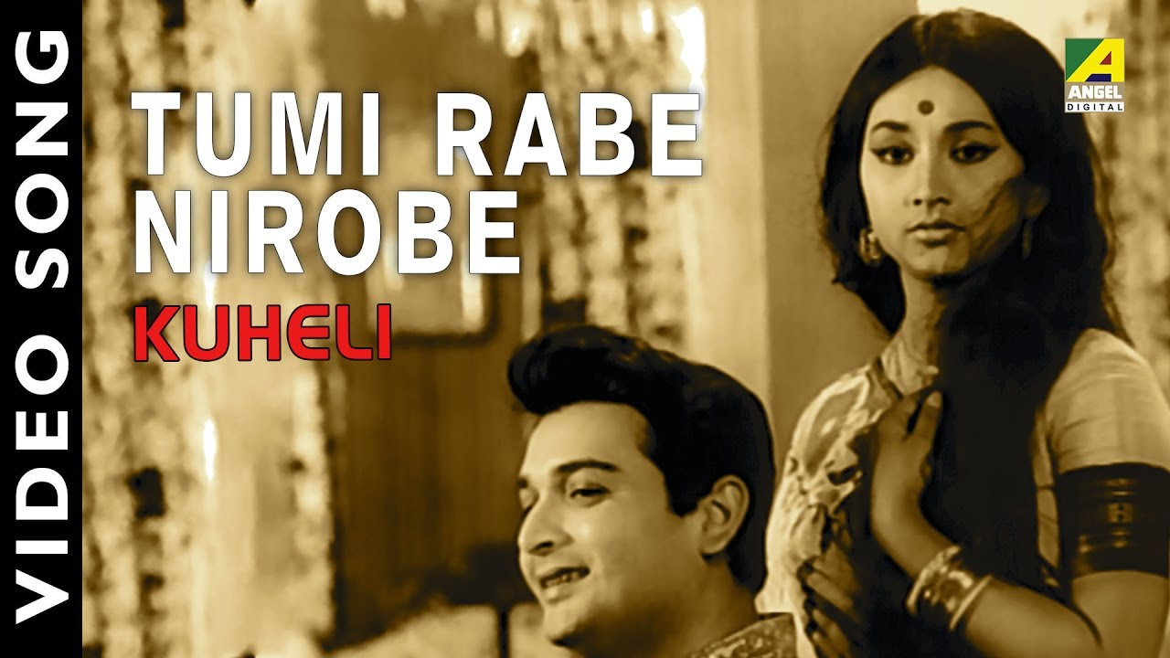 Download Lata Rabindra Sangeet Mp3 Songs Download - lonestarheavy