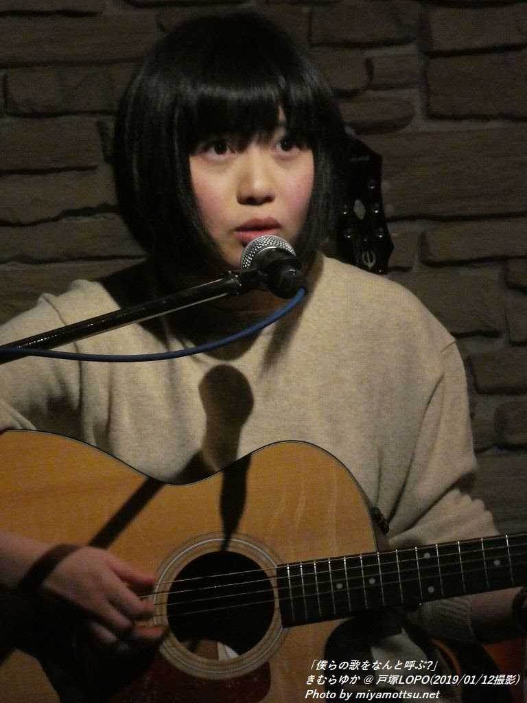 箱ライブ画像 No 1912 きむらゆか Part 1 みやもっつ ねっと